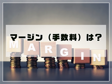 ジョブリーフリーランス